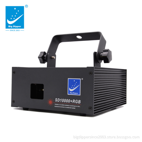 Big Dipper 1W Laser RGB light for Stage Laser Light